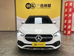 Mercedes-Benz GLA 220 - ფოტო 3
