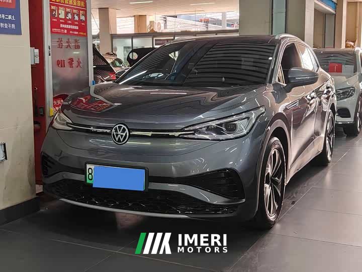 Volkswagen ID.4 X Pure Smart Edition - ავტომობილი ჩინეთიდან