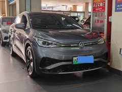 Volkswagen ID.4 X Pure Smart Edition - ფოტო 3
