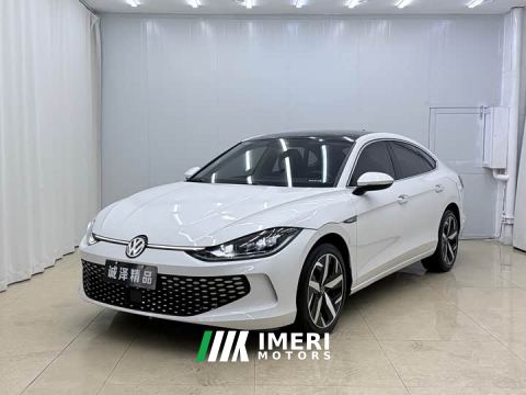 2023 Volkswagen Lingdu L 280TSI DSG Spicy Edition