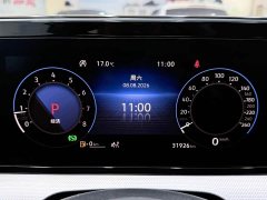 Volkswagen Lingdu L 280TSI DSG Spicy Edition - ფოტო 14