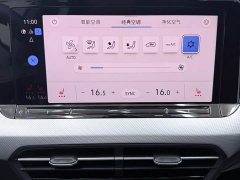 Volkswagen Lingdu L 280TSI DSG Spicy Edition - ფოტო 15
