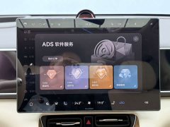 AITO M7 2026 Pure Electric Max Long Range 5-Seater (192-line LiDAR) - ფოტო 11