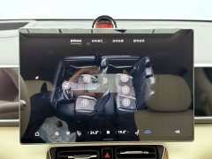 AITO M7 2026 Pure Electric Max Long Range 5-Seater (192-line LiDAR) - ფოტო 9