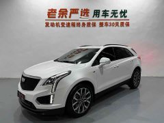 Cadillac XT5 2.0T AWD Luxury (Hummingbird Edition) - ფოტო 1