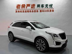 Cadillac XT5 2.0T AWD Luxury (Hummingbird Edition) - ფოტო 3