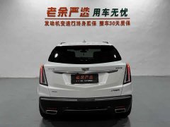Cadillac XT5 2.0T AWD Luxury (Hummingbird Edition) - ფოტო 7
