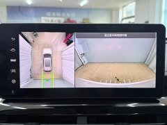 Haval H6 2023 National Trend Edition 1.5T Automatic Champion Version - ფოტო 18