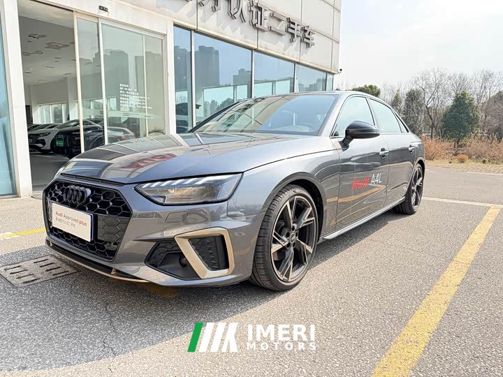 Audi A4L 40 TFSI quattro RS Package Speed Edition