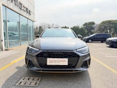 Audi A4L 40 TFSI quattro RS Package Speed Edition - ფოტო 2