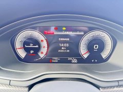 Audi A4L 40 TFSI quattro RS Package Speed Edition - ფოტო 6