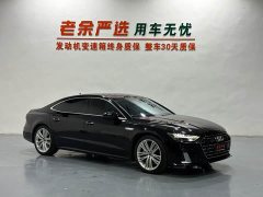 Audi A7L 2024 45 TFSI quattro Luxury - ფოტო 3