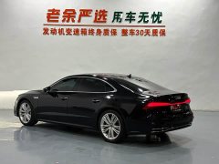 Audi A7L 2024 45 TFSI quattro Luxury - ფოტო 9