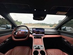 Geely Galaxy L6 EM-i 140km Starship Edition - ფოტო 5