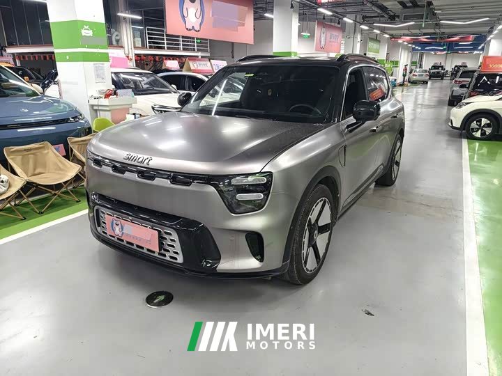 Smart Spirit #5 2024 Ultra-Long Range Qiyou Luxury Edition - ავტომობილი ჩინეთიდან