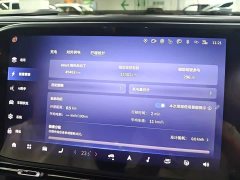 Smart Spirit #5 2024 Ultra-Long Range Qiyou Luxury Edition - ფოტო 6