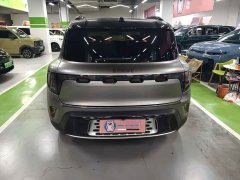 Smart Spirit #5 2024 Ultra-Long Range Qiyou Luxury Edition - ფოტო 9