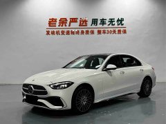 Mercedes-Benz C-Class C 260 L Sport Edition - ფოტო 1