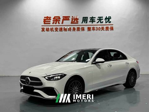 2026 Mercedes-Benz C-Class C 260 L Sport Edition - ავტომობილი ჩინეთიდან