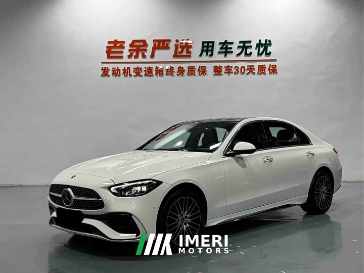 Mercedes-Benz C-Class C 260 L Sport Edition