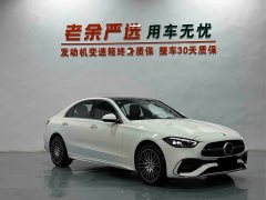 Mercedes-Benz C-Class C 260 L Sport Edition - ფოტო 3