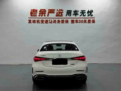 Mercedes-Benz C-Class C 260 L Sport Edition - ფოტო 8
