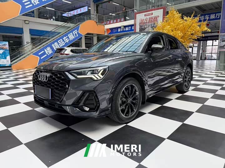 Audi Q3 Sportback 45 TFSI quattro Luxury - ავტომობილი ჩინეთიდან