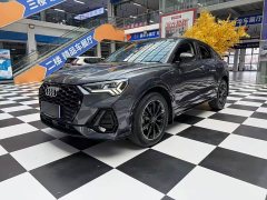 Audi Q3 Sportback 45 TFSI quattro Luxury - ფოტო 1