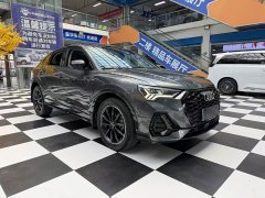 Audi Q3 Sportback 45 TFSI quattro Luxury - ფოტო 3