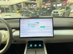 Deepal Deep Blue L07 230Max Qiankun Smart Driving ADS SE Extended Range Version - ფოტო 8