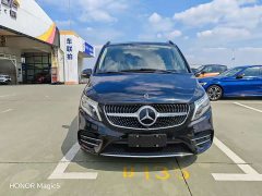 Mercedes-Benz V-Class V 260 L Long Wheelbase Luxury Edition - ფოტო 2
