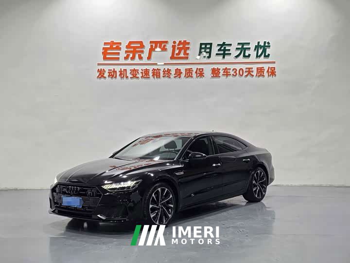 Audi A7L 45 TFSI quattro S-line Vision Remote Crystal Package - ავტომობილი ჩინეთიდან