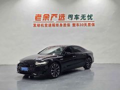 Audi A7L 45 TFSI quattro S-line Vision Remote Crystal Package - ფოტო 1