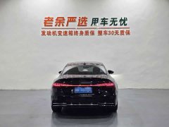 Audi A7L 45 TFSI quattro S-line Vision Remote Crystal Package - ფოტო 8