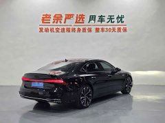 Audi A7L 45 TFSI quattro S-line Vision Remote Crystal Package - ფოტო 9