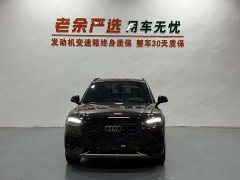 Audi Q5L 2022 40T Luxury Dynamic - ფოტო 3