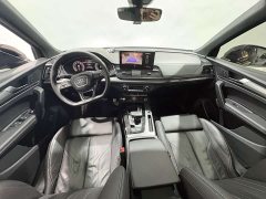 Audi Q5L 2022 40T Luxury Dynamic - ფოტო 6