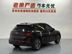 Audi Q5L 2022 40T Luxury Dynamic - ფოტო 7