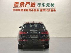 Audi Q5L 2022 40T Luxury Dynamic - ფოტო 8