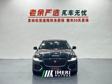 2023 Jaguar XFL 2.0T P200 FWD Elite Luxury - ავტომობილი ჩინეთიდან