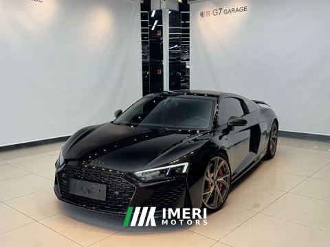 2023 Audi R8 V10 Coupe Performance