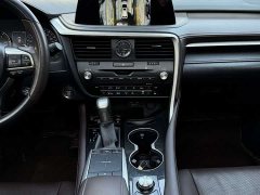 Lexus RX 2021 300 AWD Special Edition - ფოტო 7