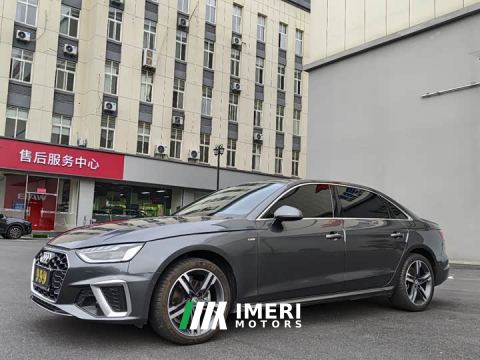 2021 Audi A4L 40 TFSI Fashion Dynamic