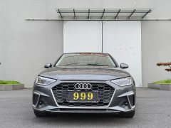 Audi A4L 2020 40 TFSI Fashion Dynamic - ფოტო 2