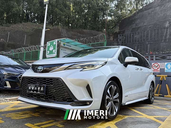 Toyota Grevias 2.5L Hybrid Premium Plus Edition - ავტომობილი ჩინეთიდან