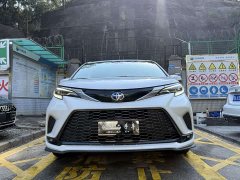 Toyota Grevias 2.5L Hybrid Premium Plus Edition - ფოტო 2