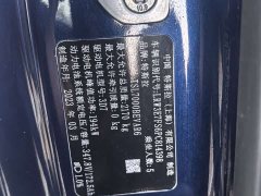Tesla Model 3 2022 Rear-Wheel Drive - ფოტო 12