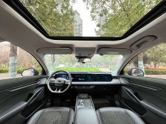 Ford Mondeo 2022 Facelift EcoBoost 245 Luxury - ფოტო 13