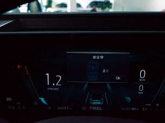 Ford Mondeo 2022 Facelift EcoBoost 245 Luxury - ფოტო 4
