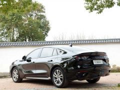 Ford Mondeo 2022 Facelift EcoBoost 245 Luxury - ფოტო 9